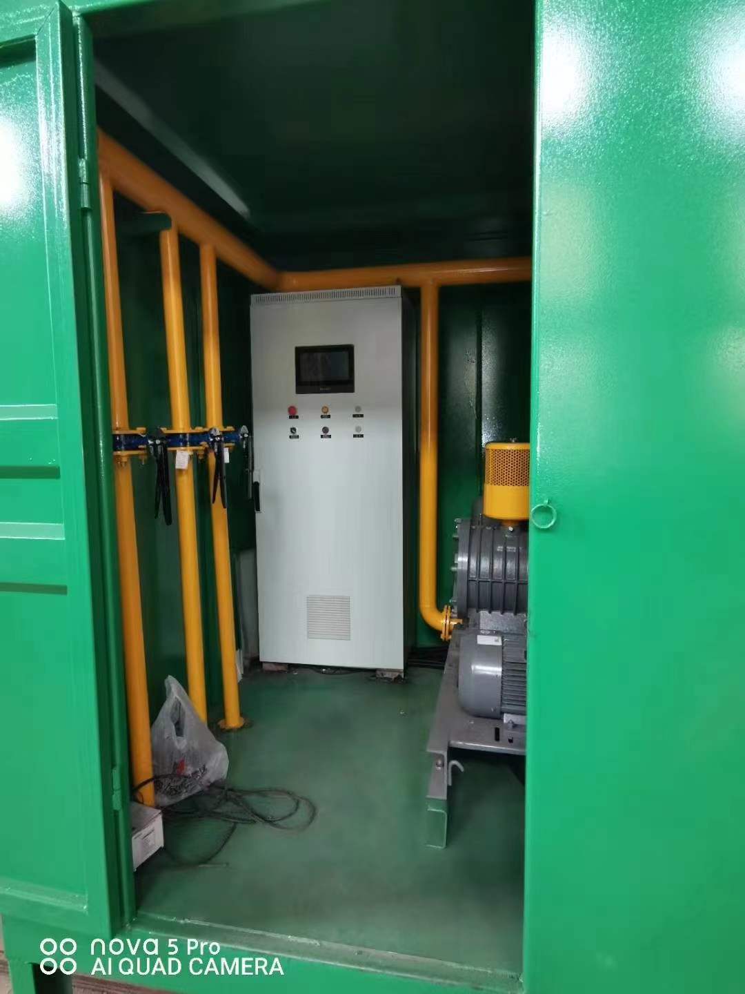 集贤一体化高效絮凝沉淀池